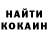 ГАШ hashish Nastya Gaydukova