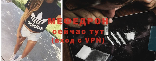jwh Киров
