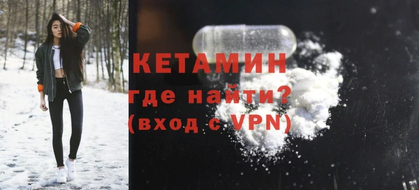 прущие грибы Навашино