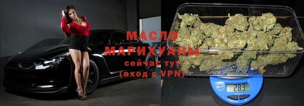 мескалин Надым