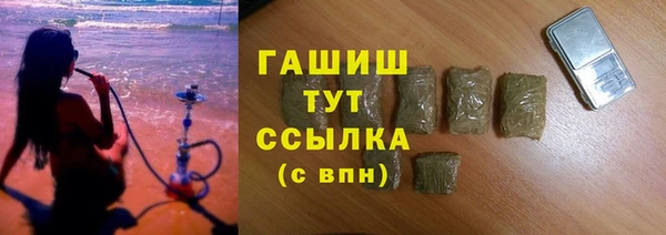 мескалин Надым