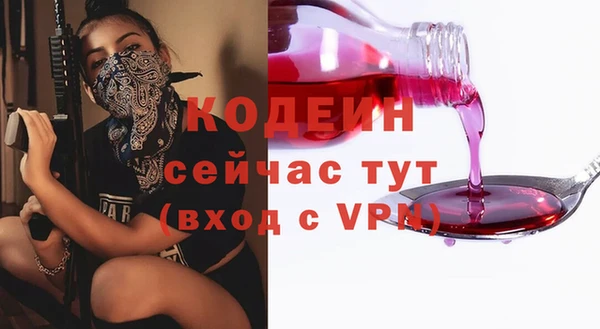 прущая мука Наволоки