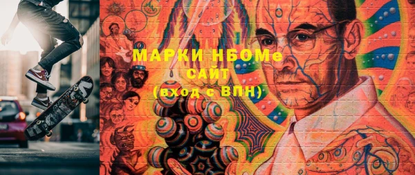 прущая мука Наволоки