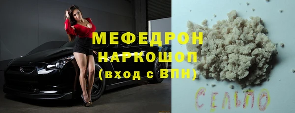 jwh Киров