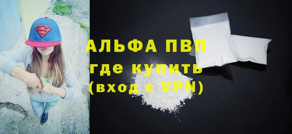 прущая мука Наволоки