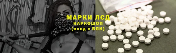 mix Балашиха
