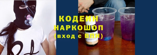 прущая мука Наволоки