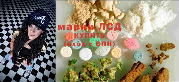 прущая мука Наволоки