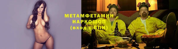 прущая мука Наволоки