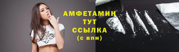 прущая мука Наволоки