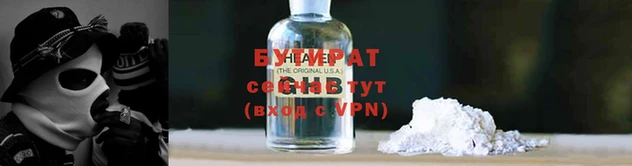 прущие грибы Навашино