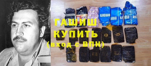 мескалин Надым