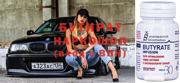 mix Балашиха
