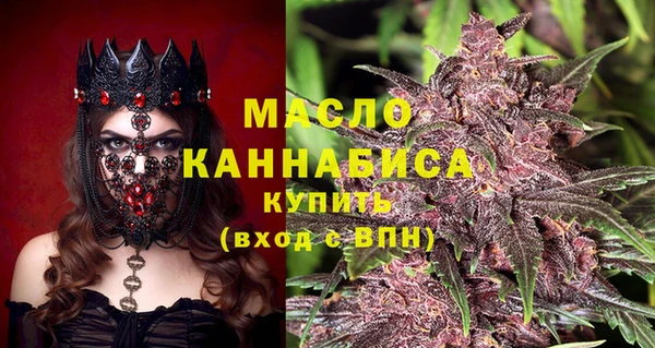 прущая мука Наволоки