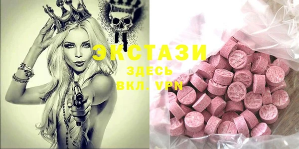 прущие грибы Навашино