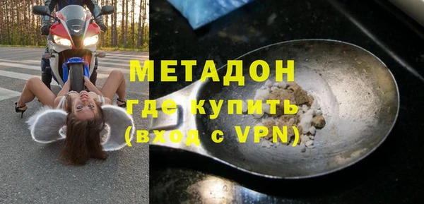 мескалин Надым