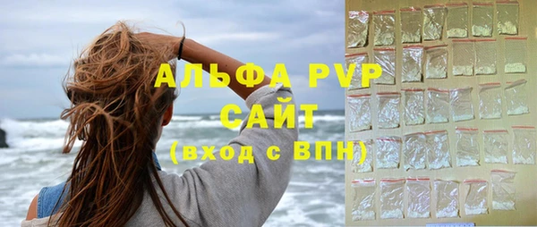 прущая мука Наволоки