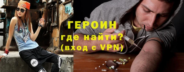 прущая мука Наволоки