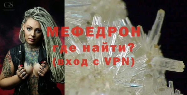 прущая мука Наволоки