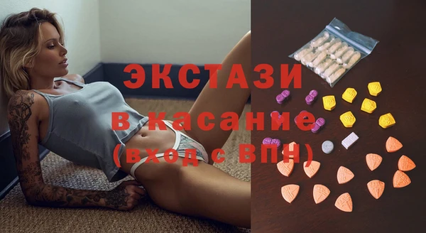 прущая мука Наволоки