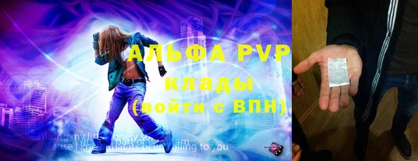 прущая мука Наволоки