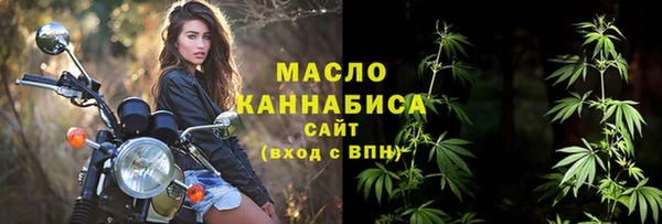 jwh Киров