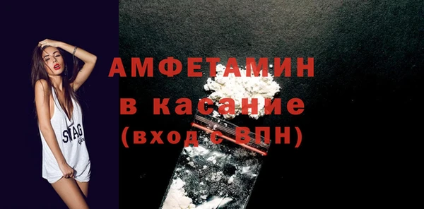 мескалин Надым